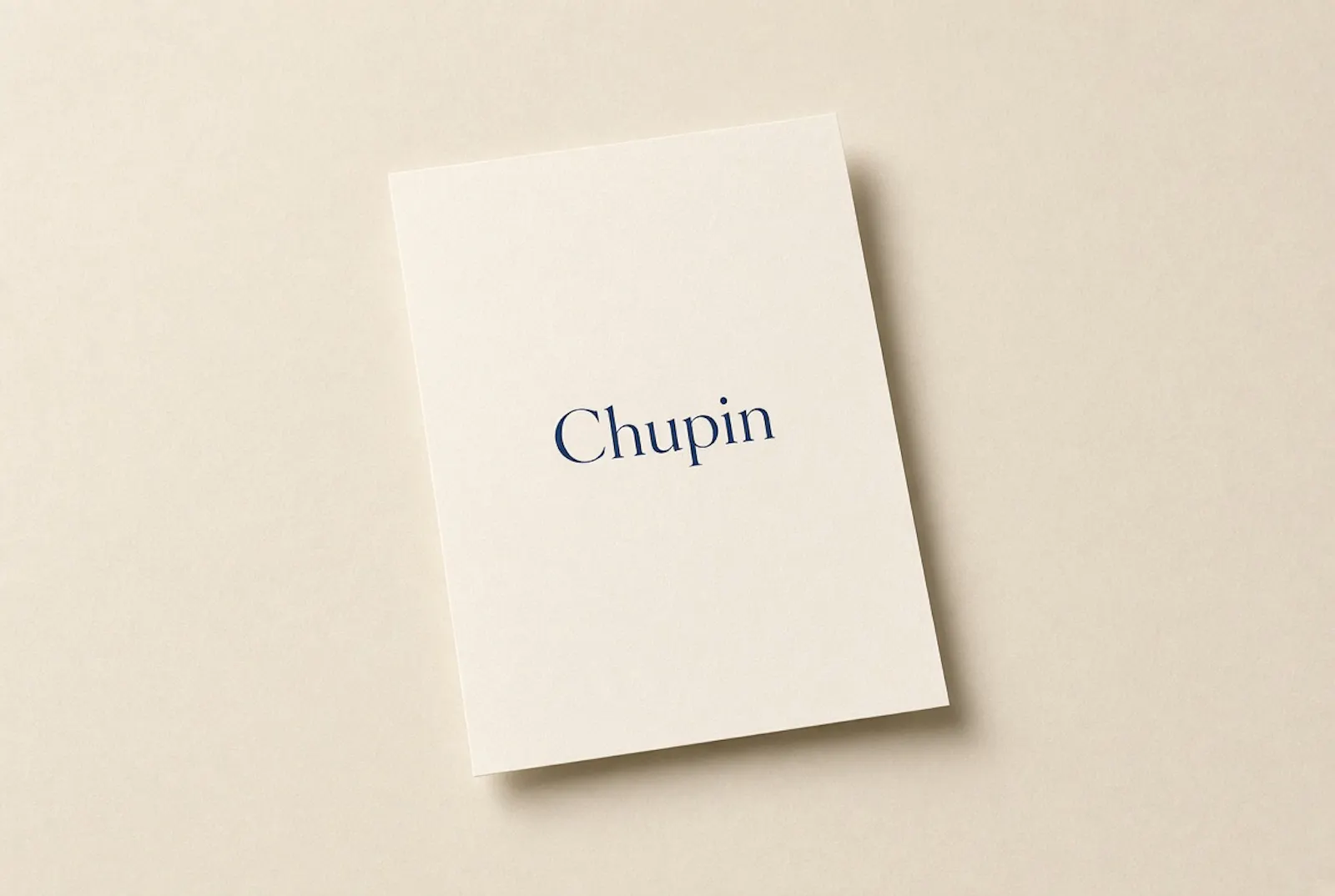 Chupin screenshot 1