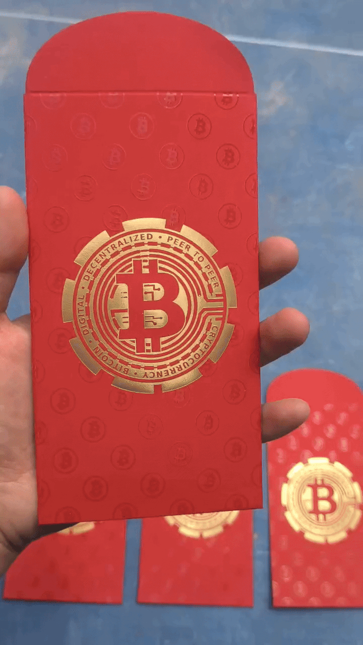 Bitcoin을 선물하는 가장 쉬운 방법, Hongbao - 비트 코인의 자유.봉투에. 미디어 2