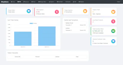 Advanced Point of Sale (POS) gallery image