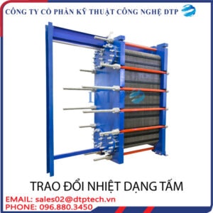 plate heat exchanger  gallery image
