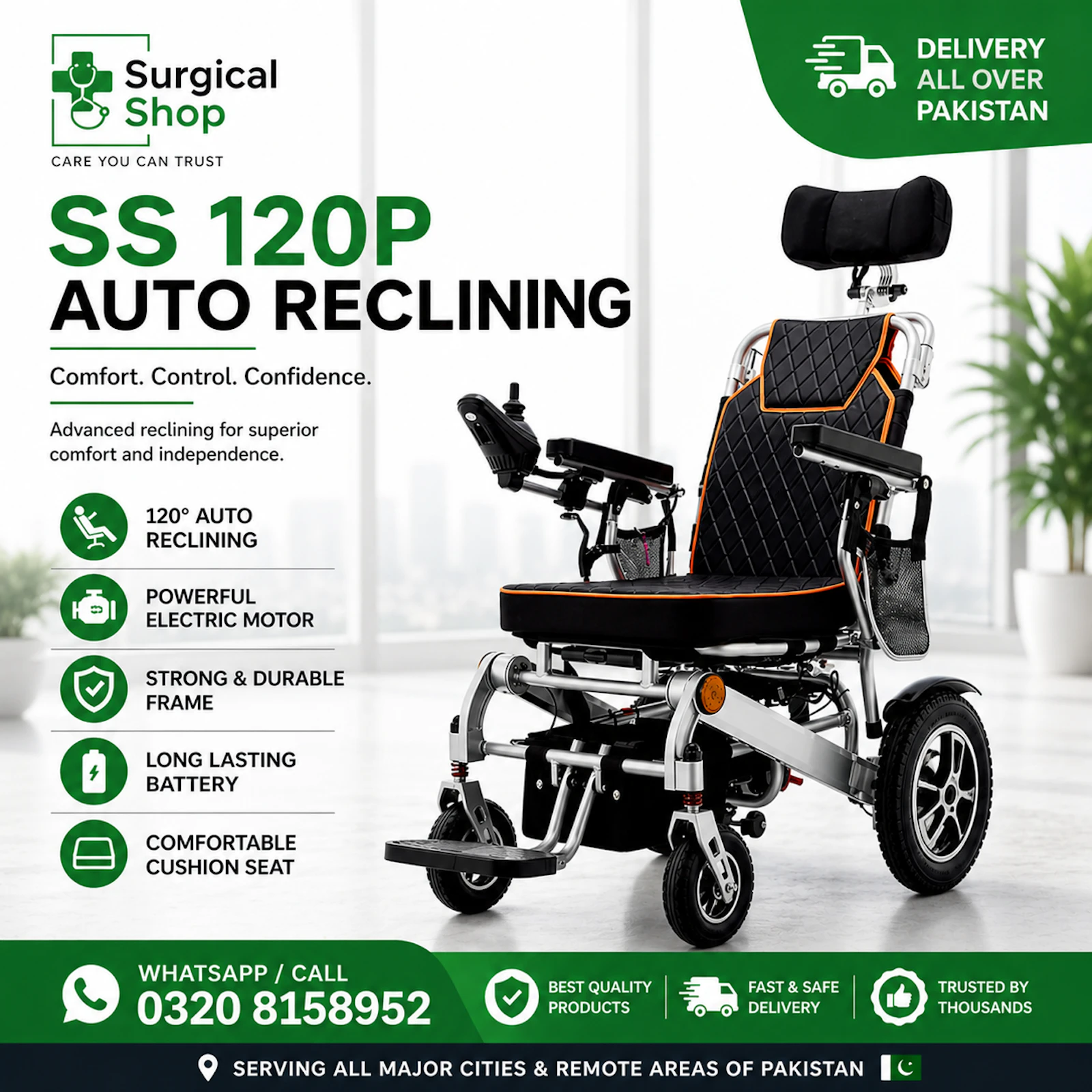SurgicalShop.pk –Medical Equipment PK screenshot 1