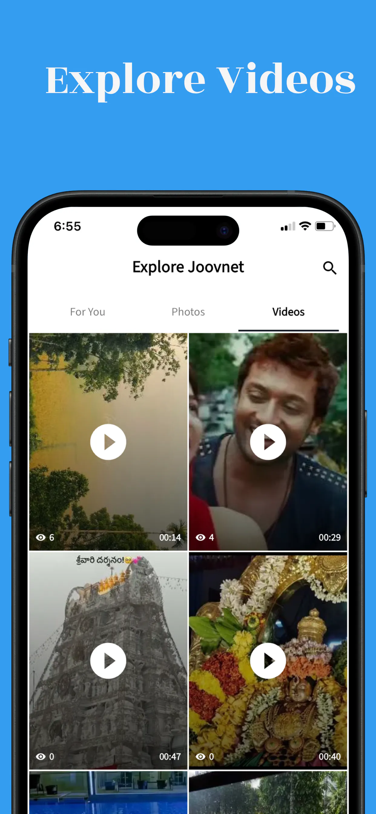 joovnet gallery image