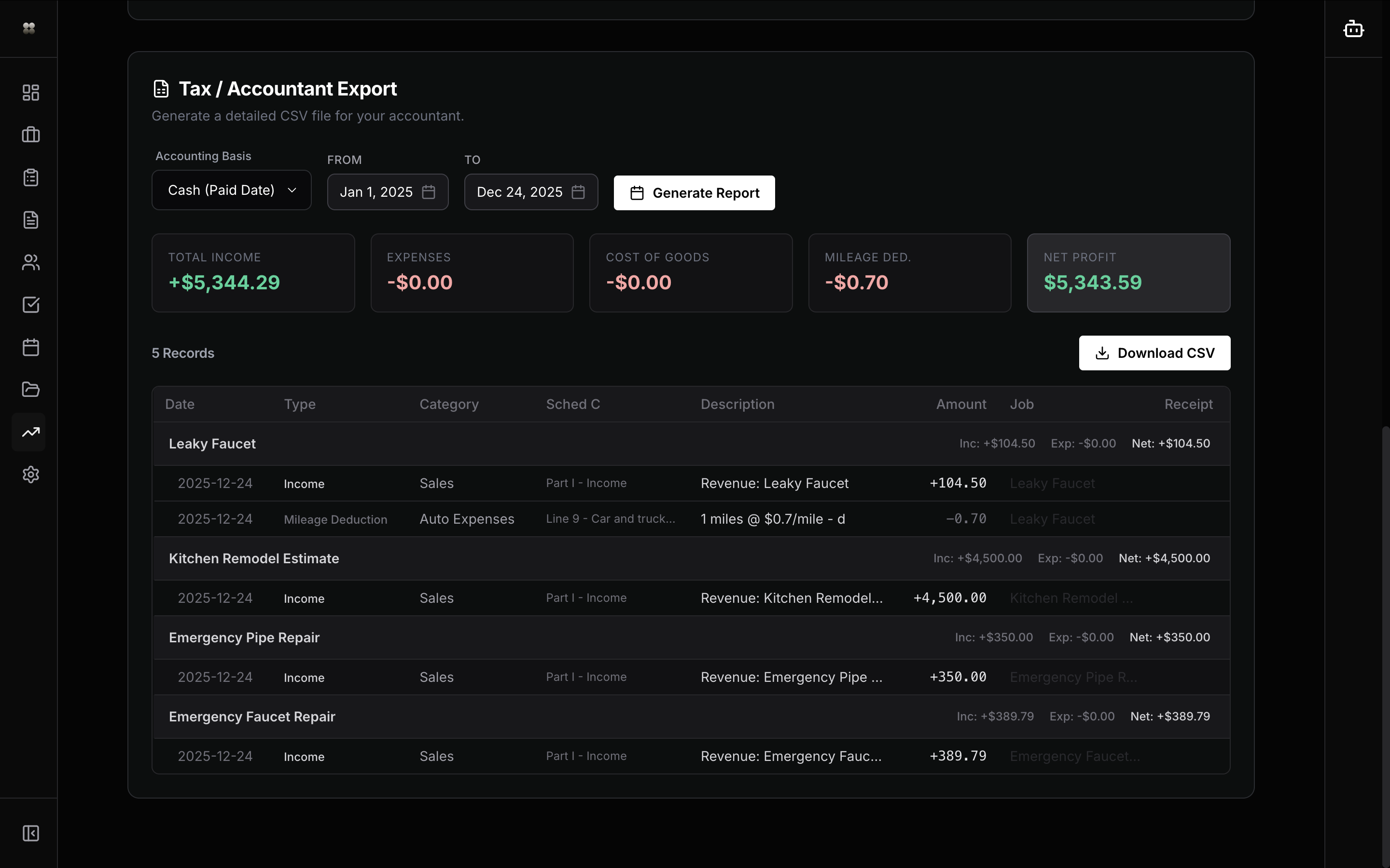 Quorum - Screenshot 2 showing product features and functionality