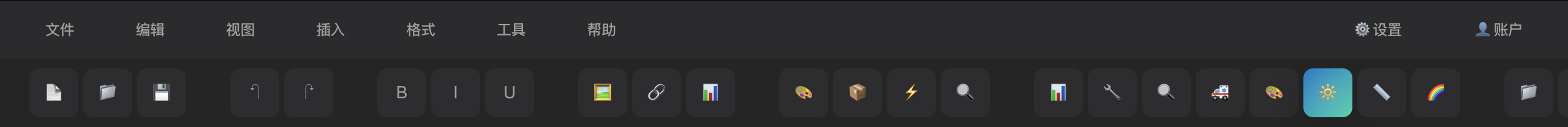 devhtml gallery image