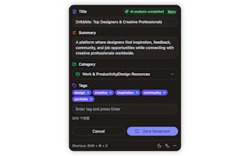 HamHome gallery image