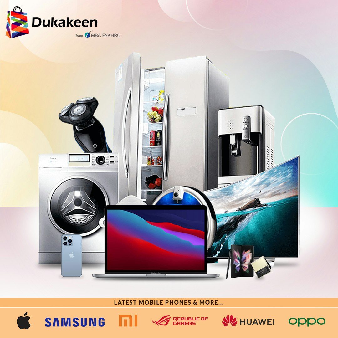 Dukakeen gallery image