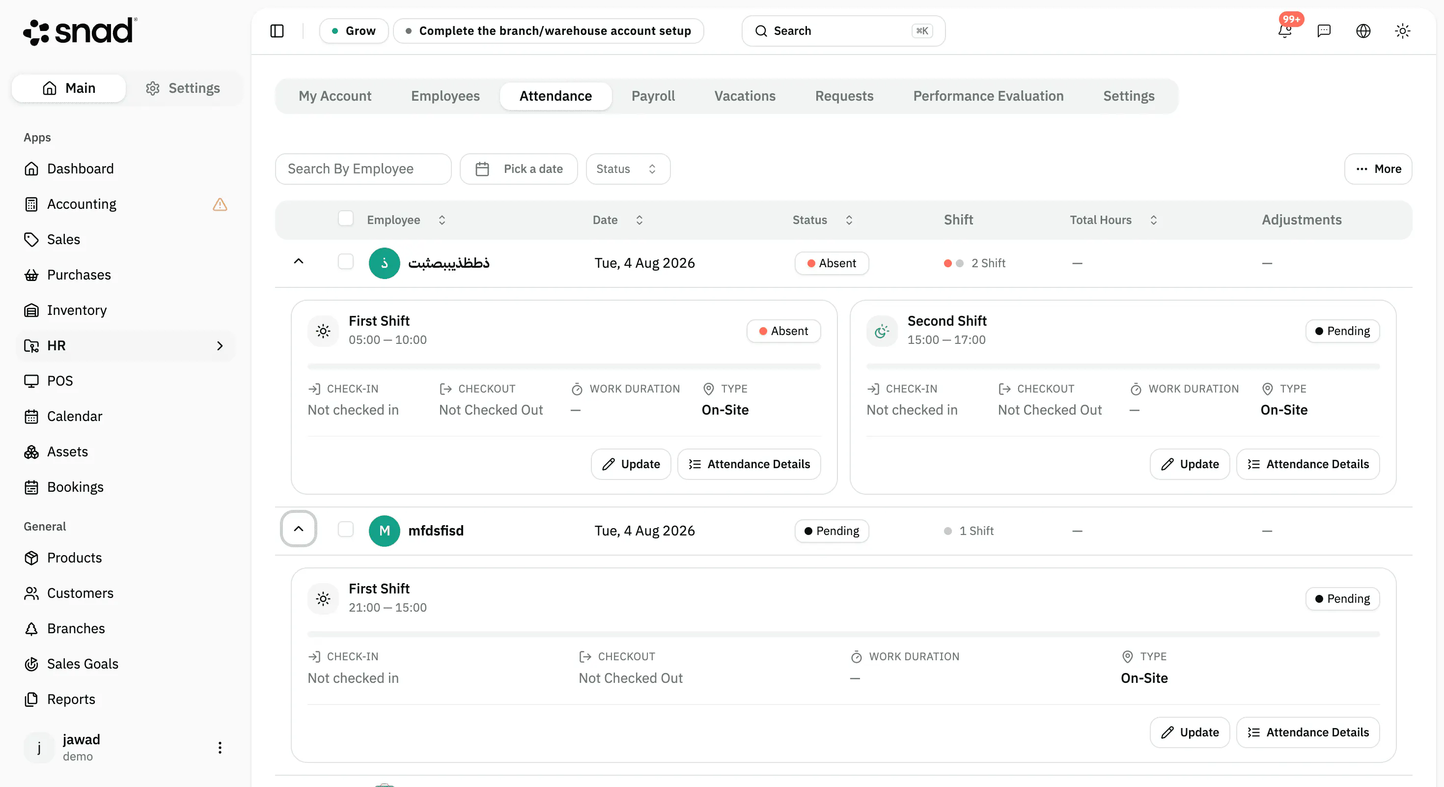 Screenshot 4