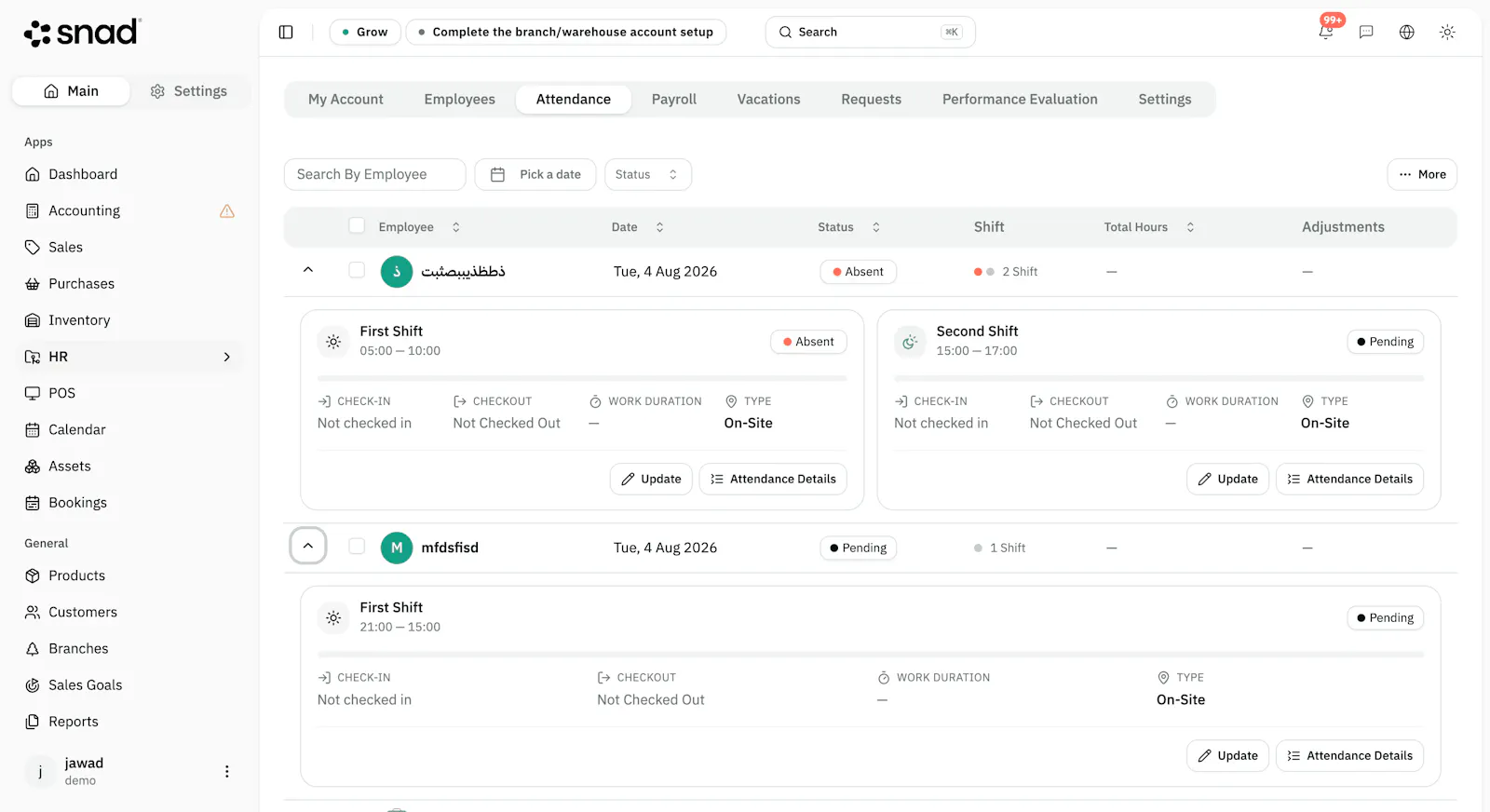 snad ERP screenshot 4
