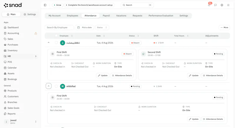 snad ERP screenshot 4