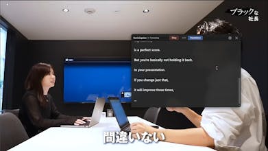 SonicCaption gallery image