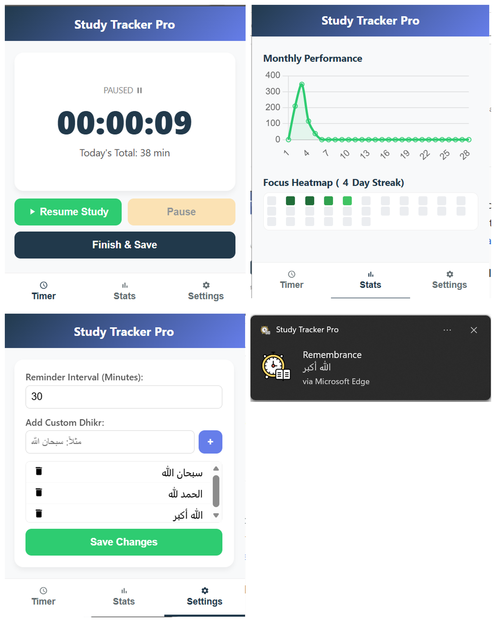 Study Tracker Pro - Product Hunt launch logo and brand identity