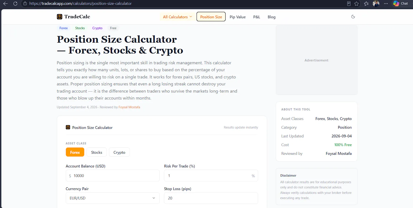TradeCalc screenshot 2