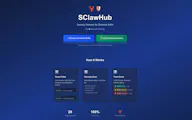 SClawHub
