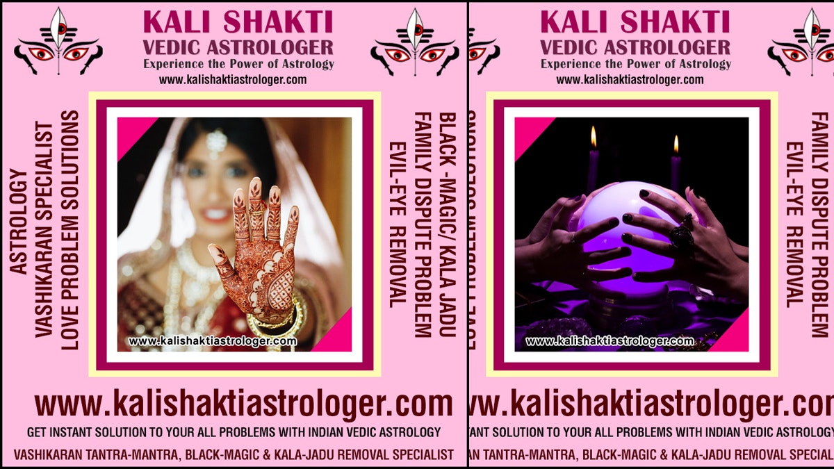 Kali Shakti Astrologer