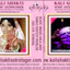 Kali Shakti Astrologer