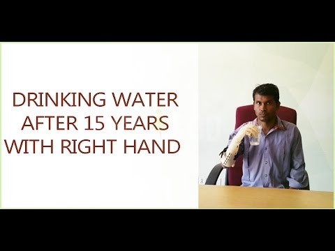 Grit 3D gallery image