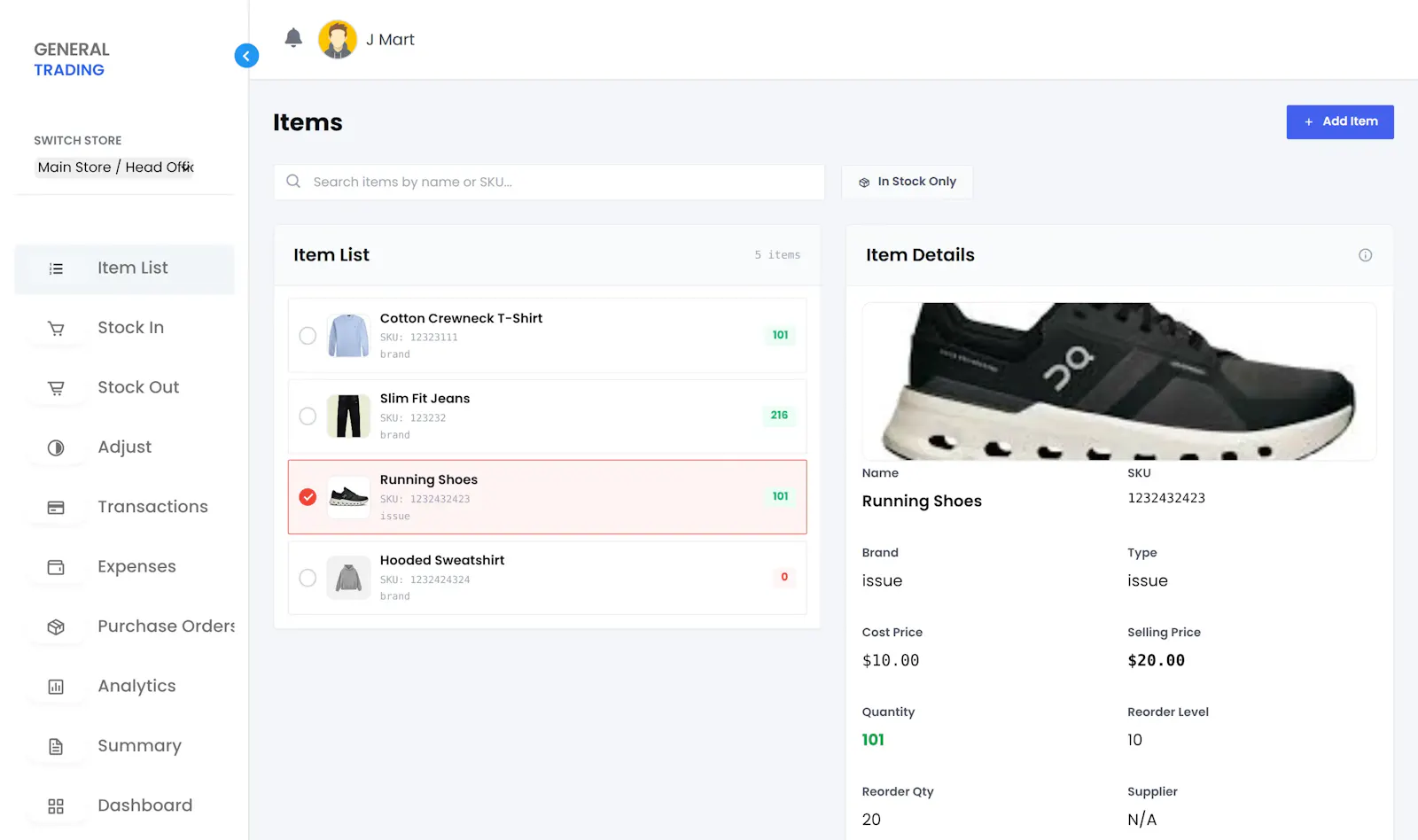 PosForShops screenshot 1