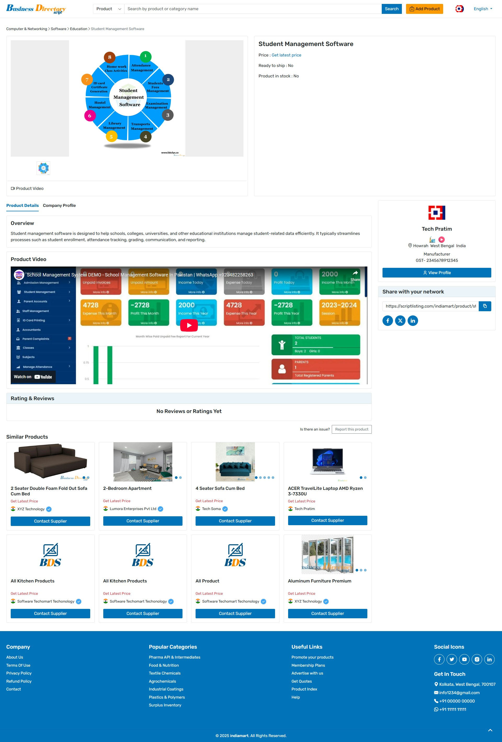 Business Directory Script - Screenshot 4 showing product features and functionality