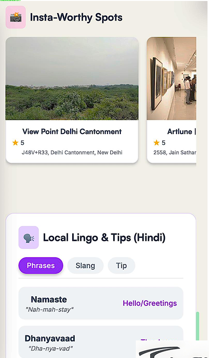 TripFlow gallery image