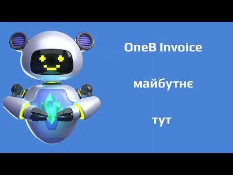 OneB Invoice gallery image