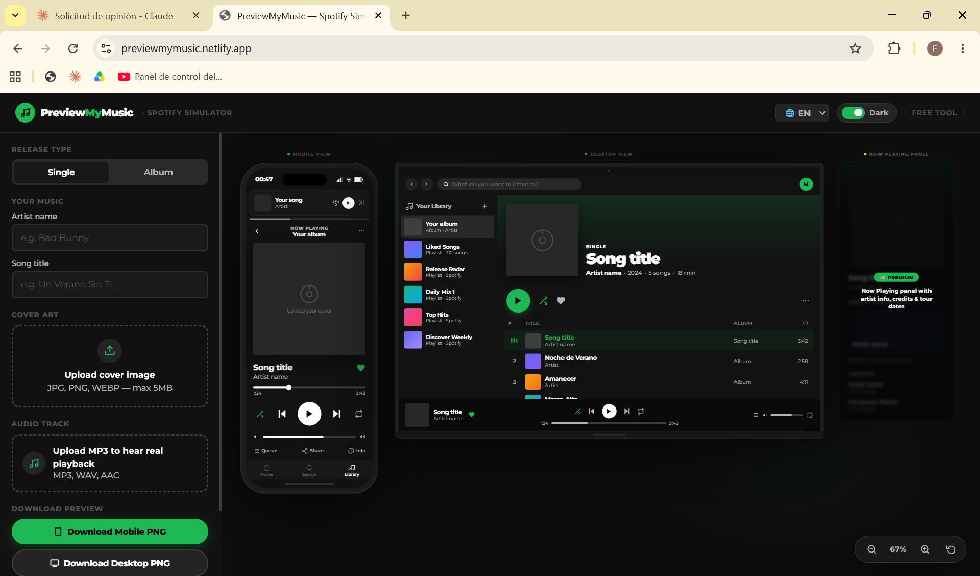 PreviewMyMusic  gallery image