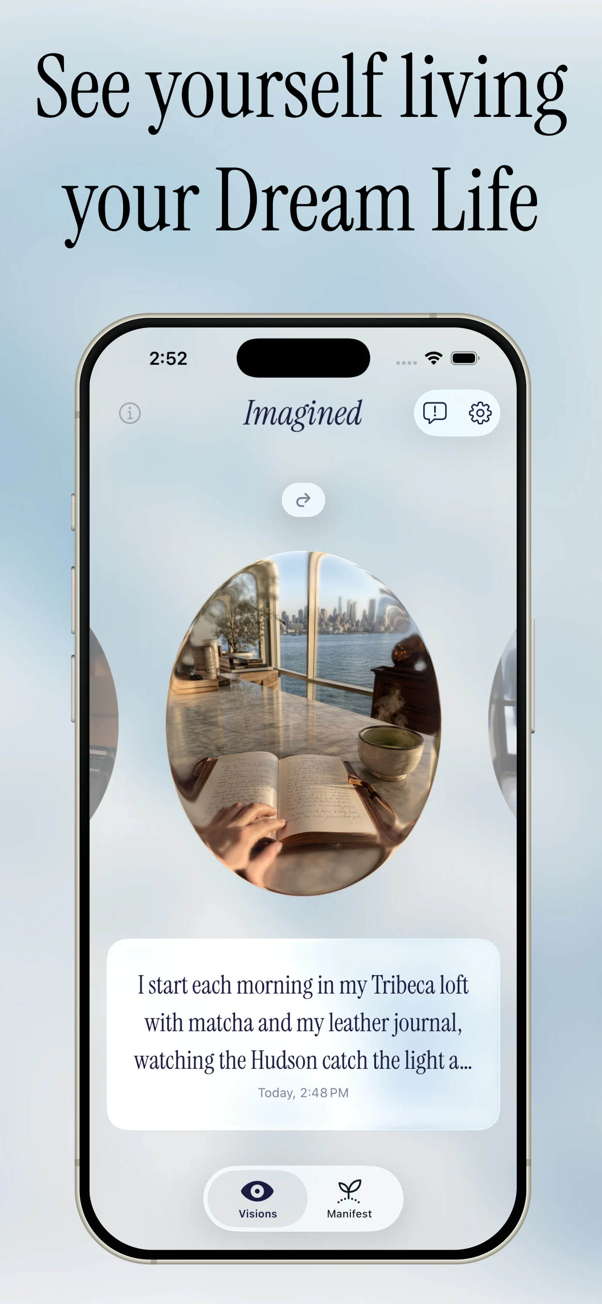 Imagined screenshot 1