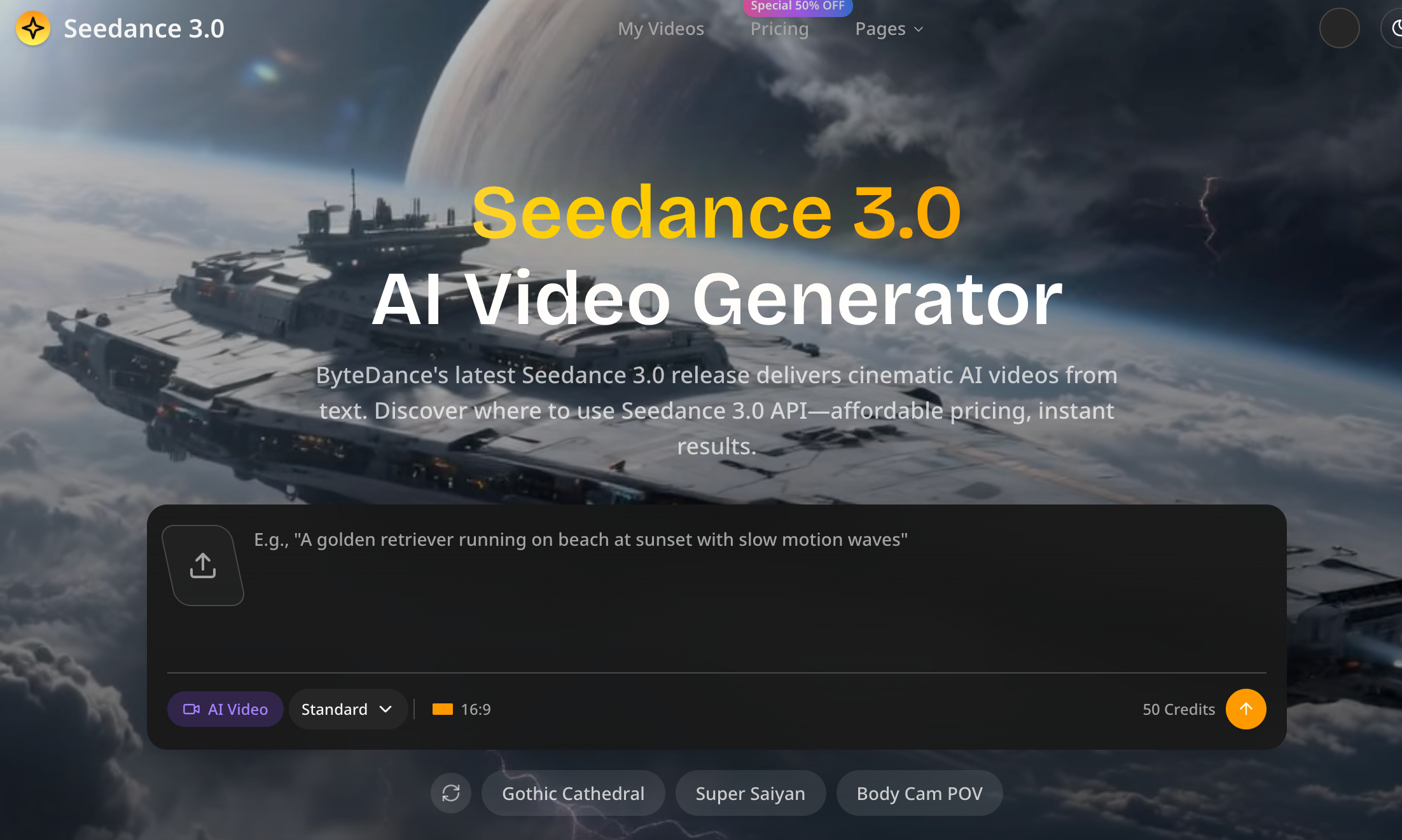 Seedance 3.0 gallery image