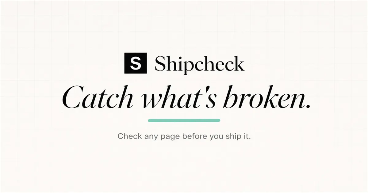Shipcheck gallery image