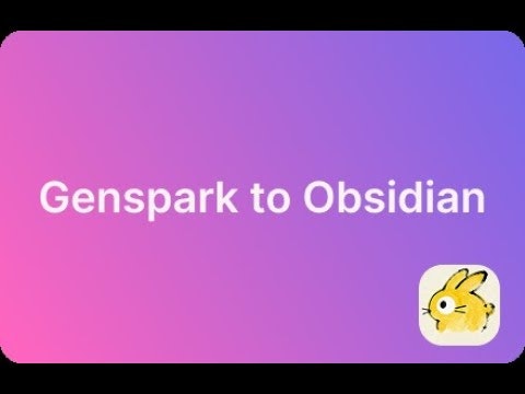 GensparkAI to Obsidian gallery image