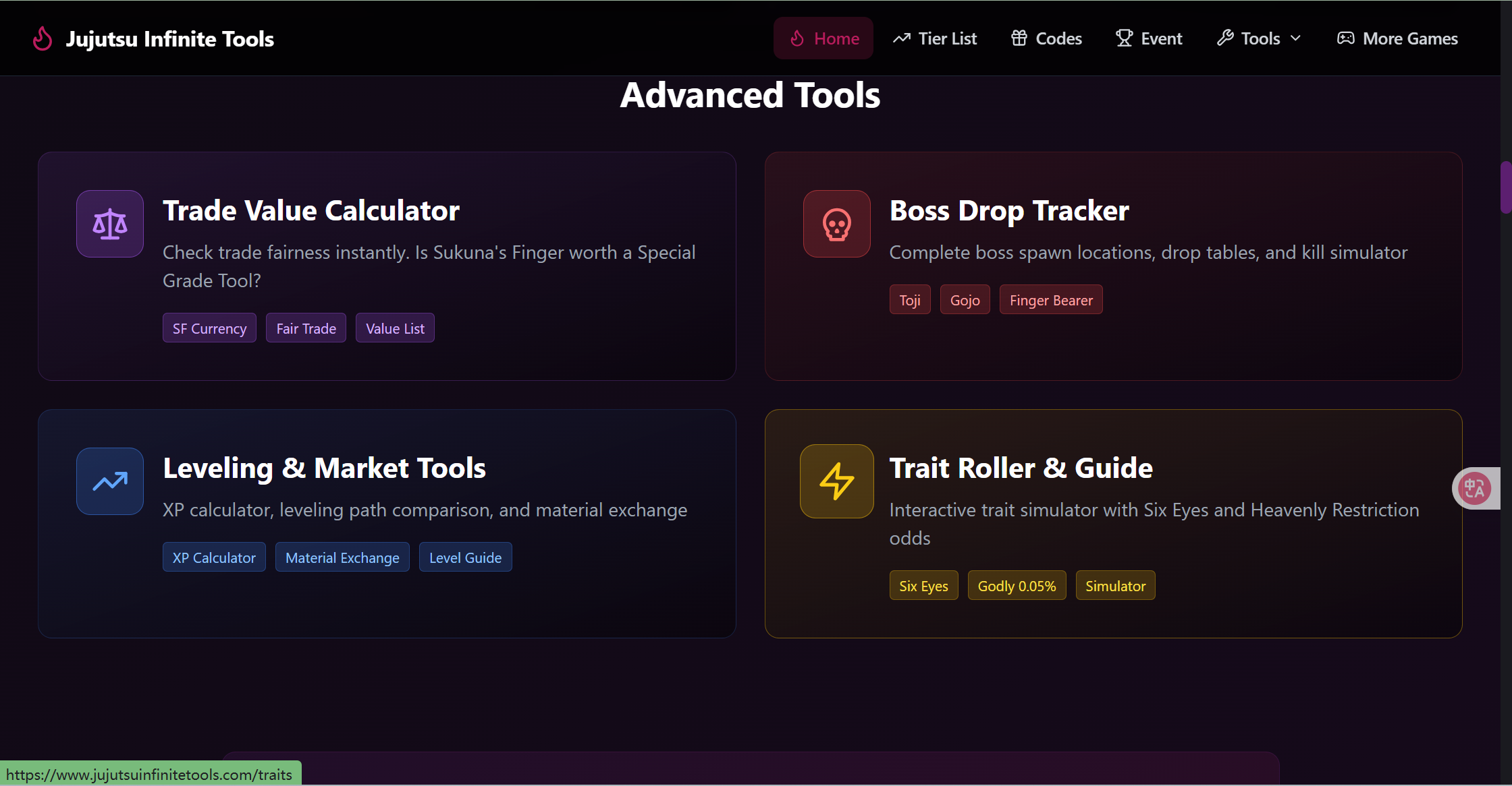 Jujutsu Infinite Tools - Screenshot 2 showing product features and functionality