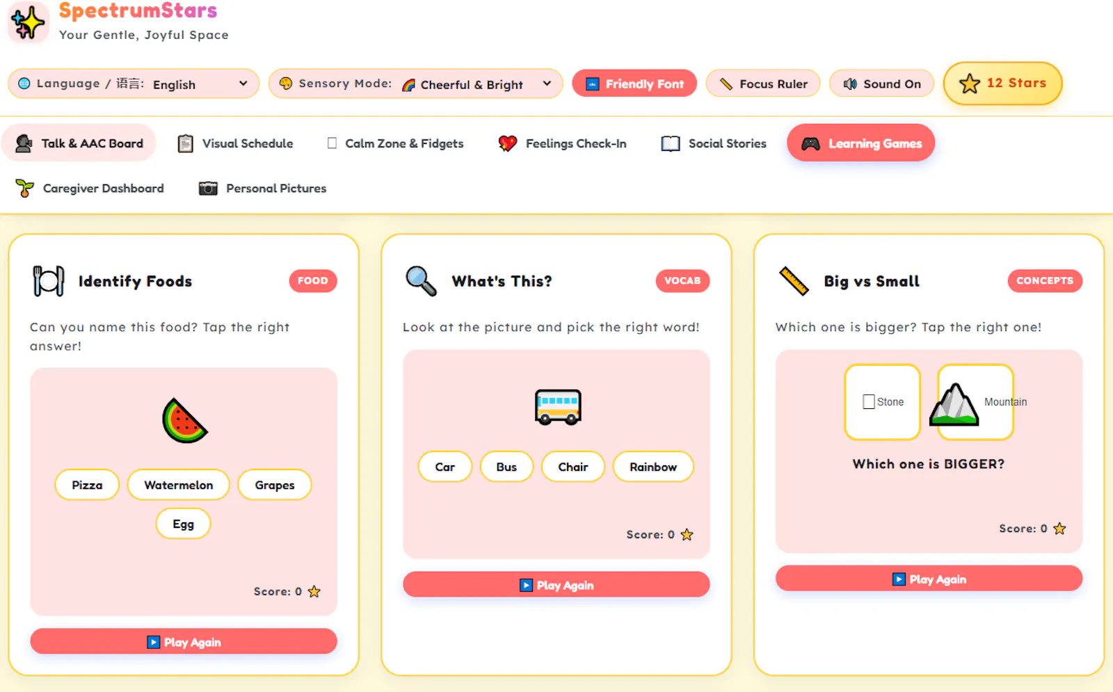 SpectrumStars screenshot 7