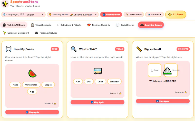SpectrumStars screenshot 7