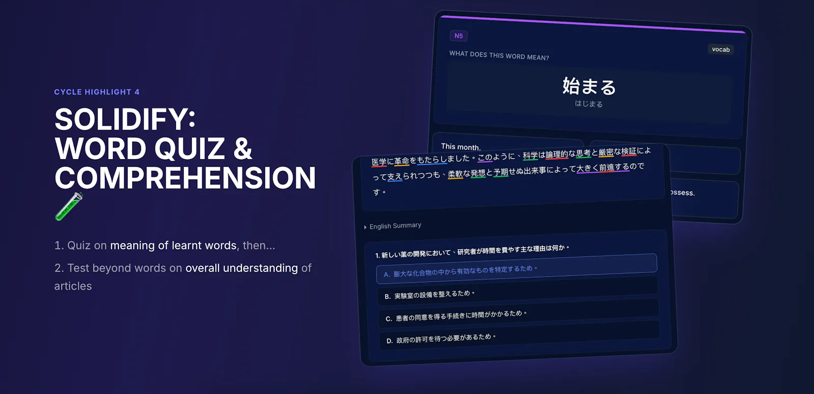 Osmomo.ai screenshot 5