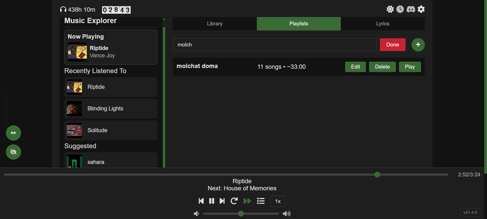 Sweechescape 2.0 - Horizon - Dove la musica ti dà libero media 3