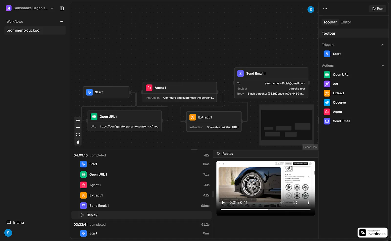 Brovio.cc screenshot 3