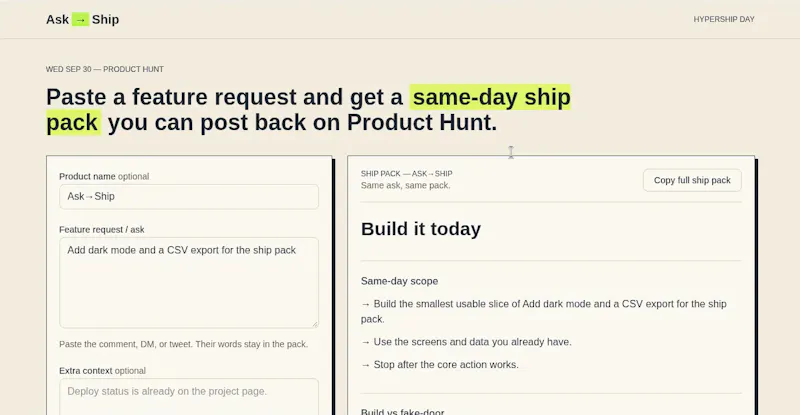Ask→Ship screenshot 2