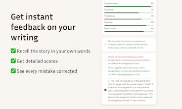 Toritark gallery image