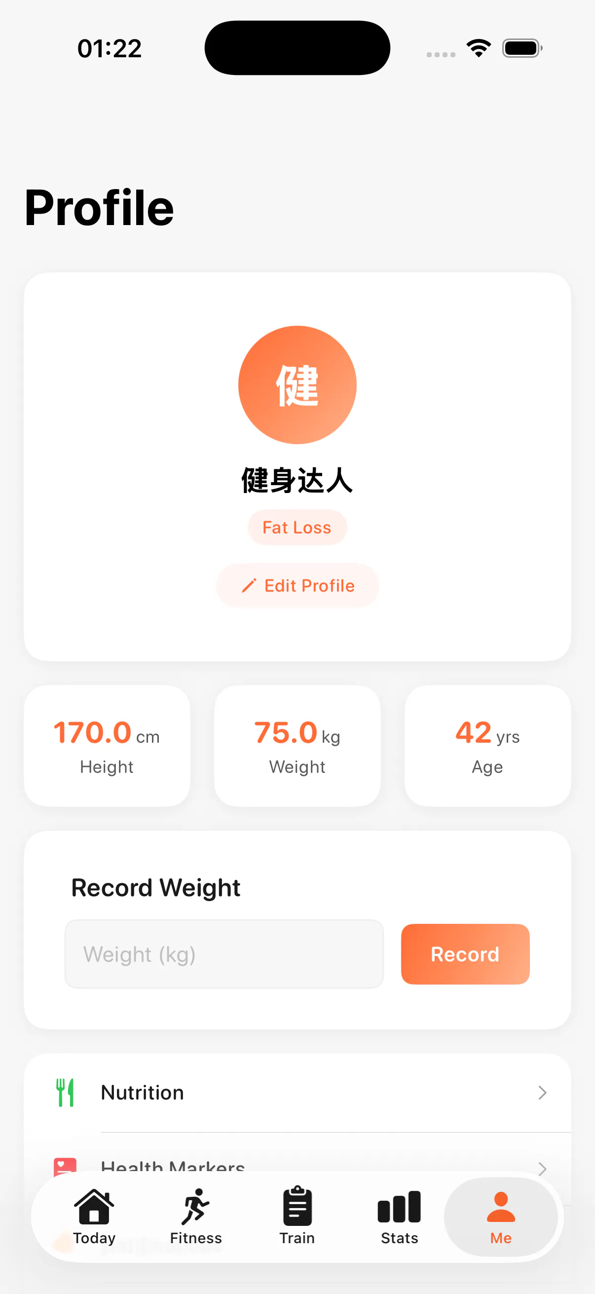 KinetFit — What's your fitness age? gallery image