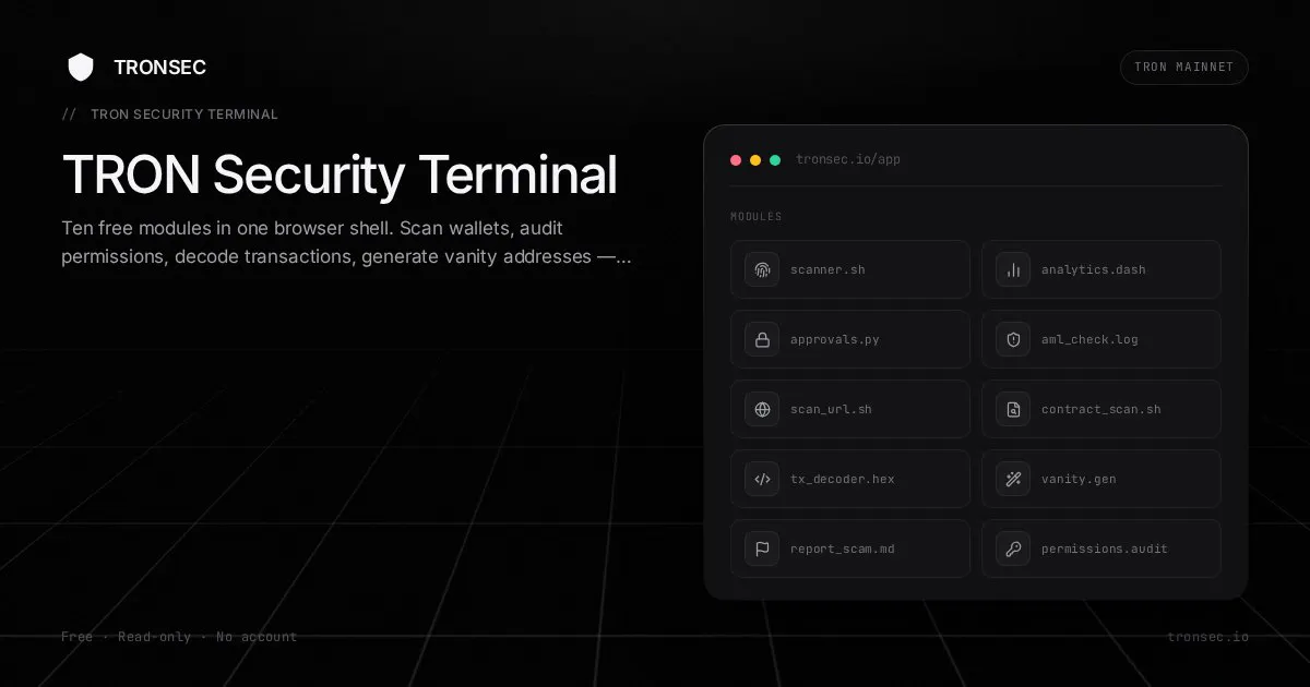 TRONSEC gallery image