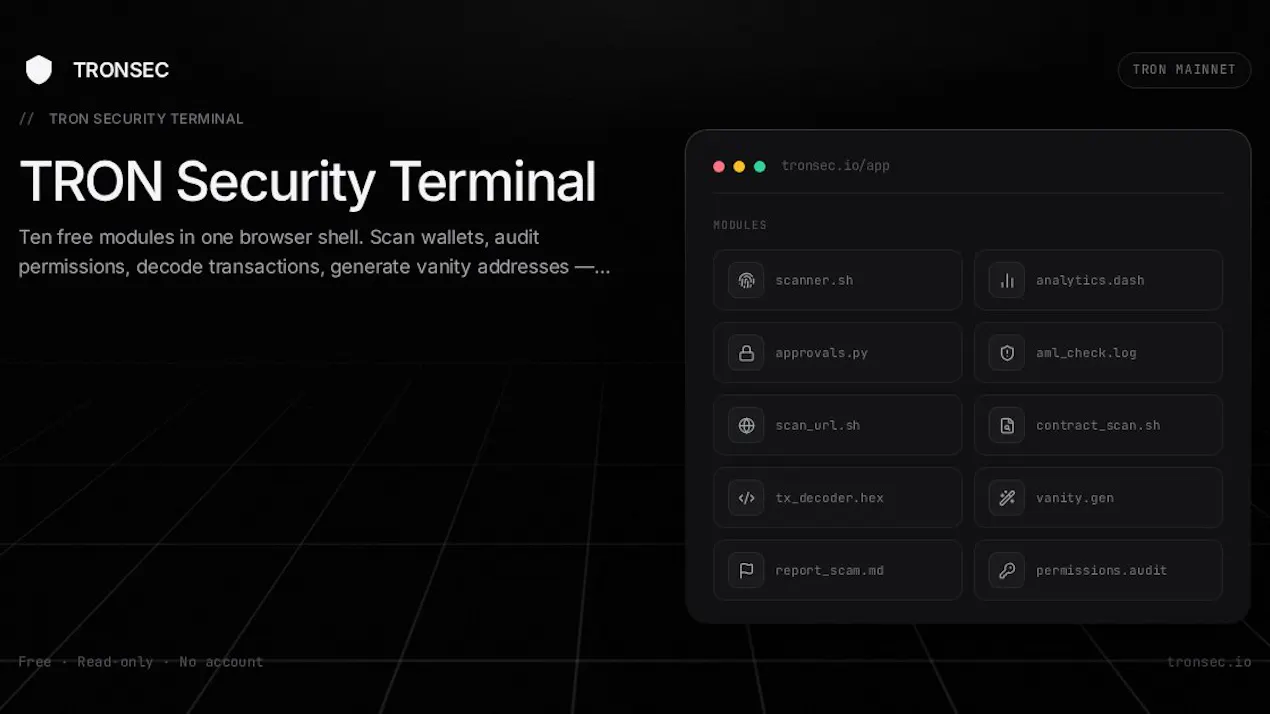 TRONSEC product