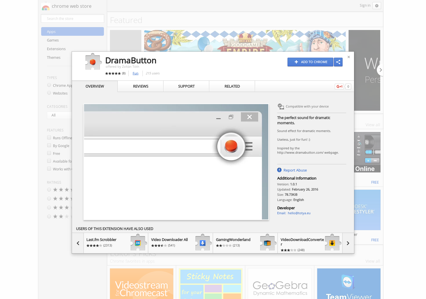 DramaButton gallery image