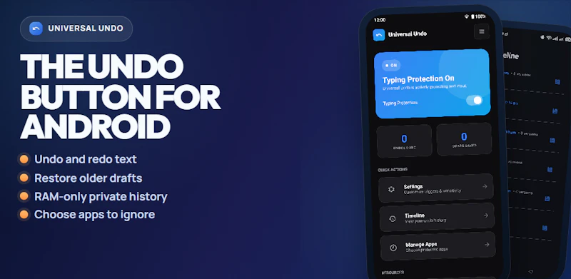 Universal Undo screenshot 1