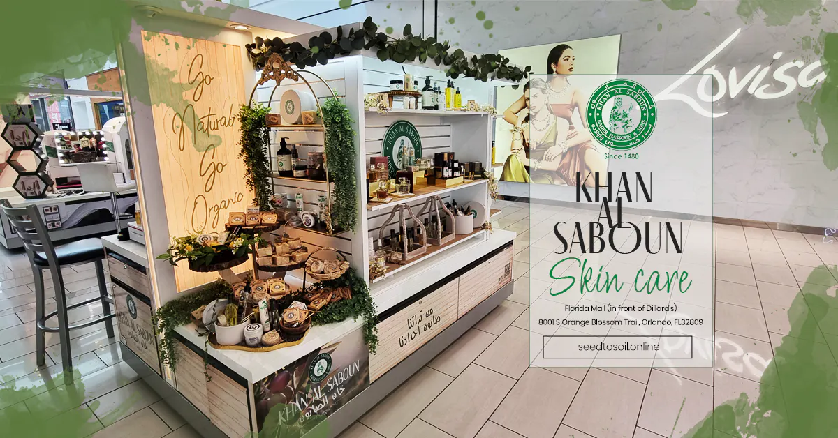 Banner del producto Khan Al-Saboun Florida