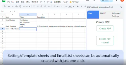 SheetPDF gallery image