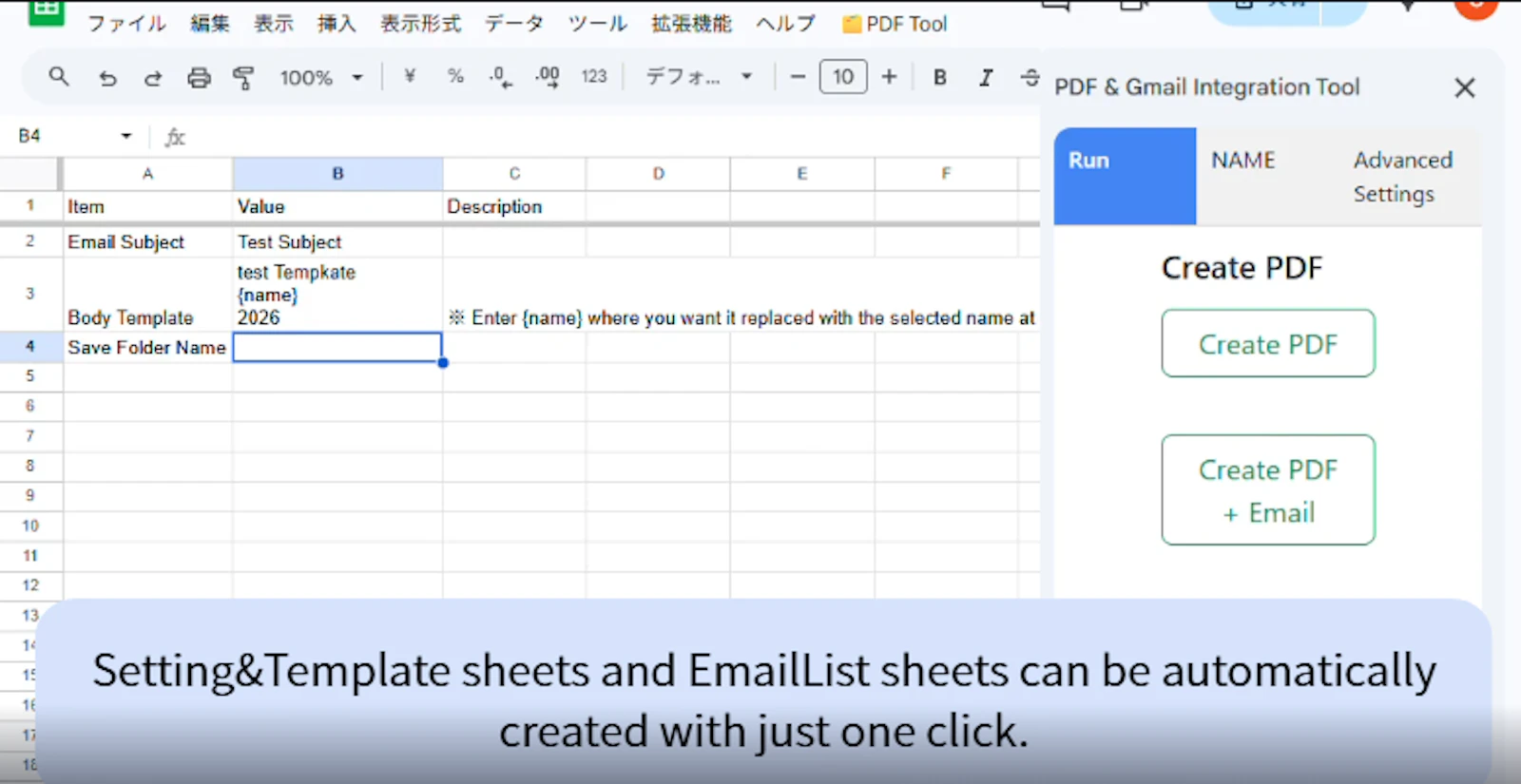 SheetPDF screenshot 4