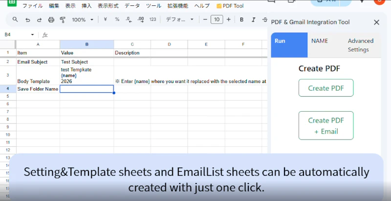 SheetPDF screenshot 4