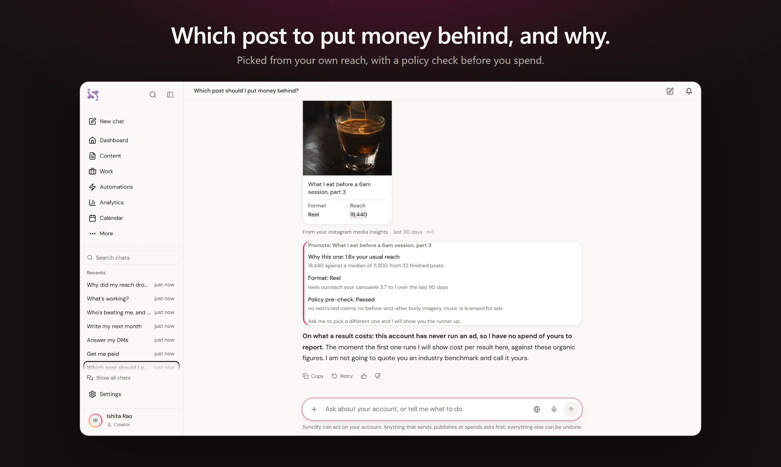 Synclify gallery image