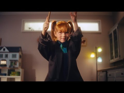 Kinoo Magic Wand gallery image