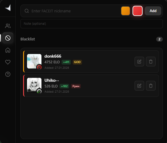 FACEITracker gallery image