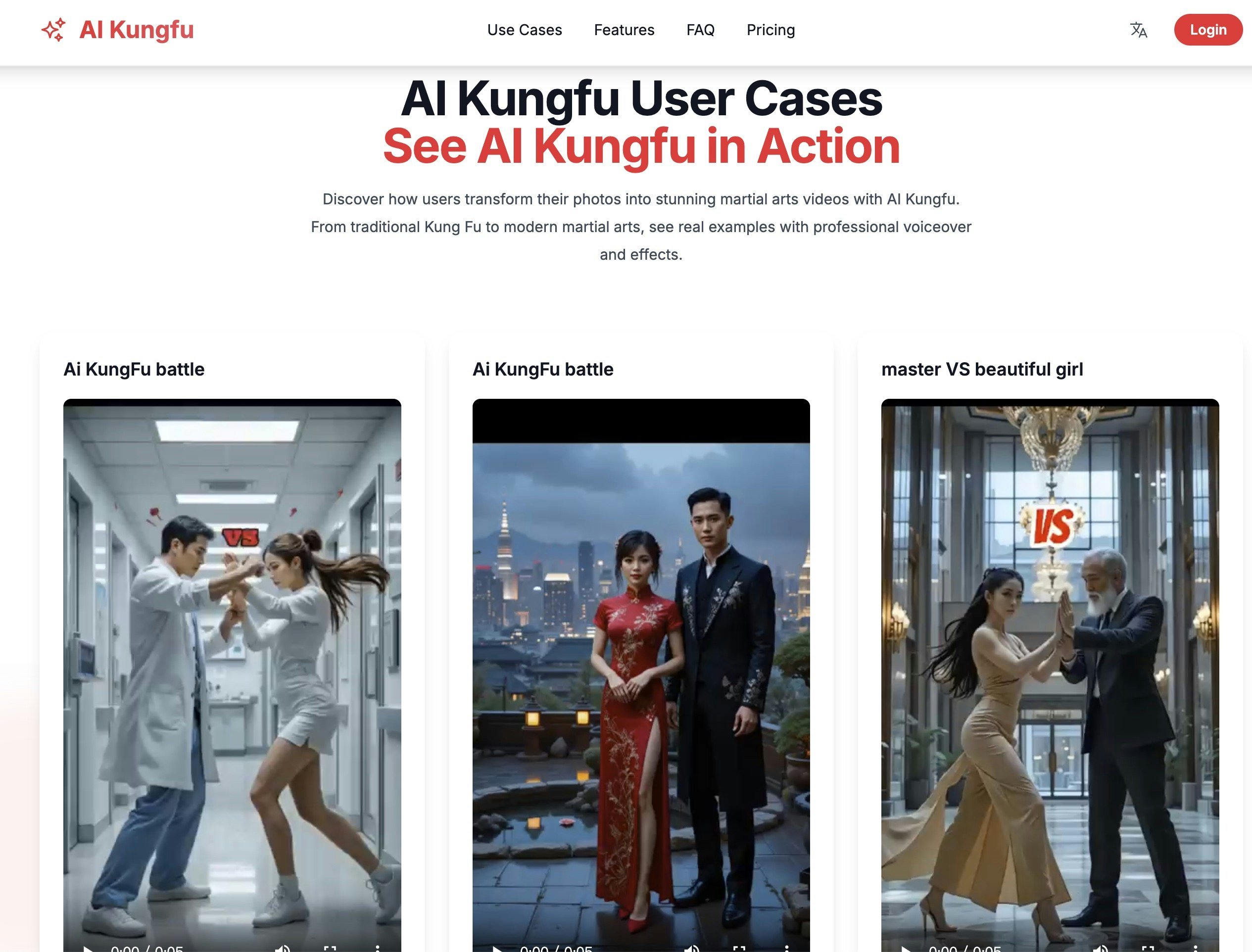 Ai Kungfu media 2